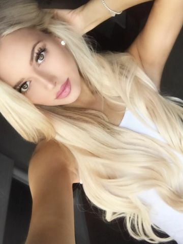 Ульяна